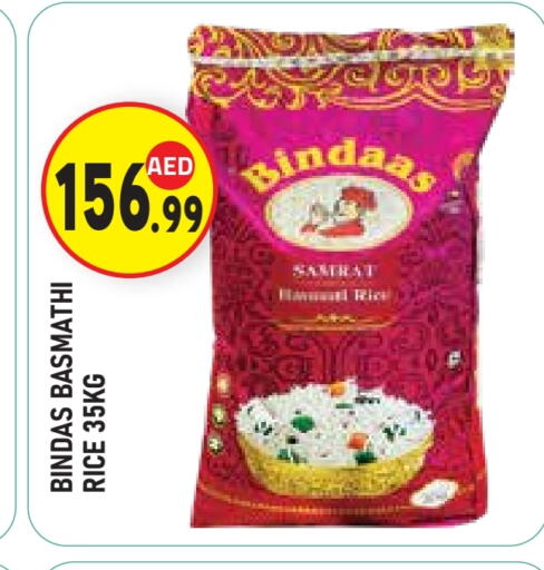 available at Baniyas Spike  in UAE - Al Ain