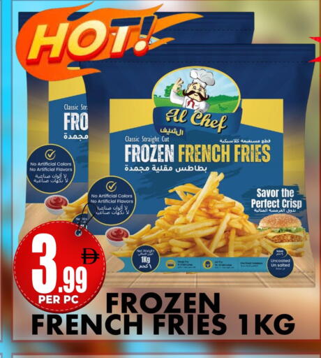 available at Centro Discount Center in UAE - Dubai