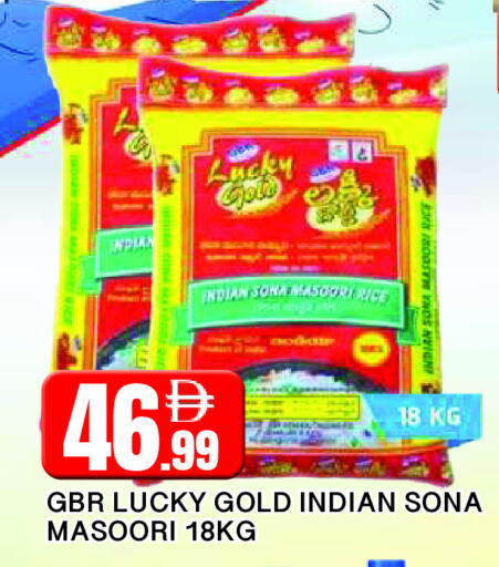 available at AL MADINA in UAE - Sharjah / Ajman