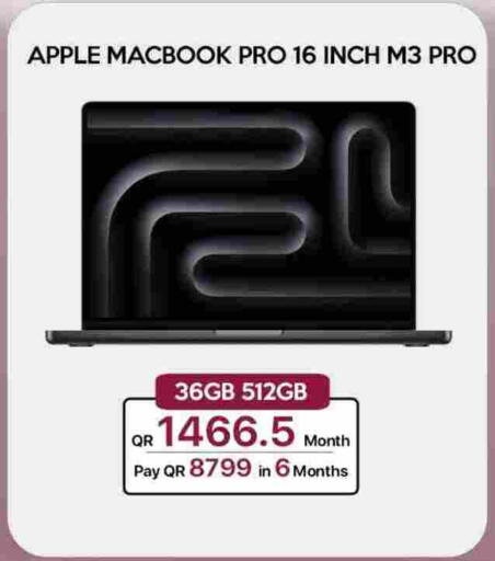 Apple available at سيل بلاينت للهواتف in قطر - الشحانية