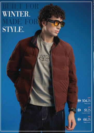 available at Nesto Hypermarket in UAE - Umm al Quwain