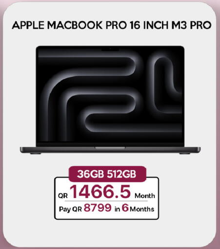 Apple available at iCONNECT  in Qatar - Al Shamal