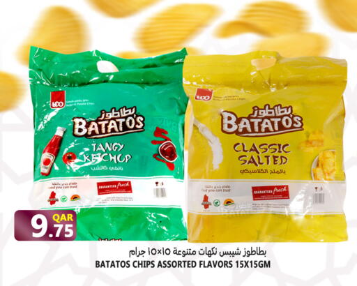 Potato available at Food Palace Hypermarket in Qatar - Al Khor