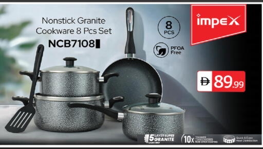 available at TALAL MARKET in UAE - Abu Dhabi