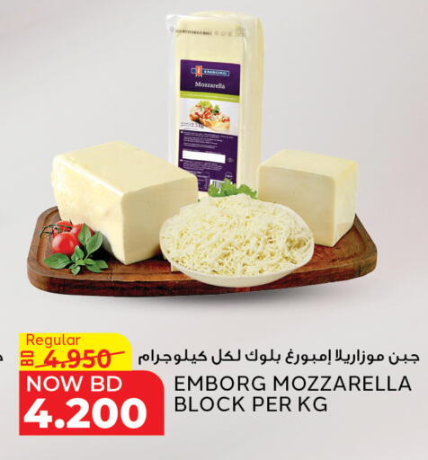 available at الجزيرة سوبرماركت in البحرين