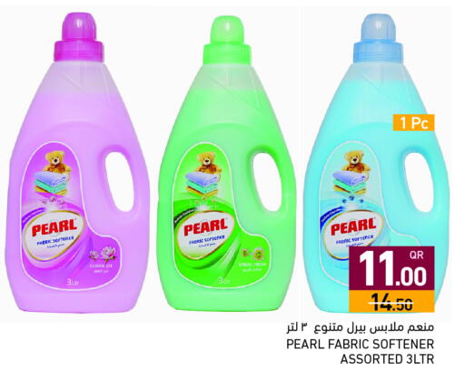 available at Aswaq Ramez in Qatar - Al Wakra