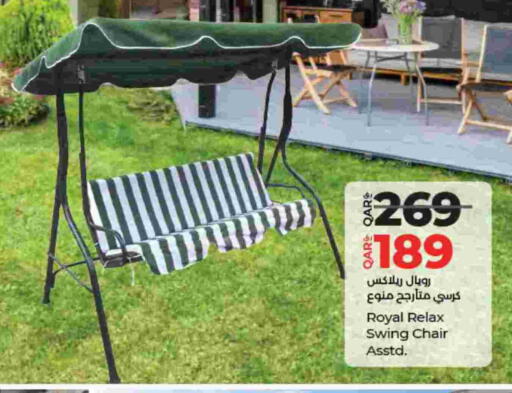 available at LuLu Hypermarket in Qatar - Al Shamal