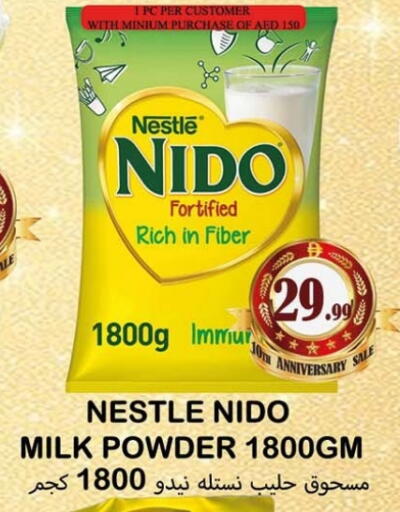 available at Souk Al Mubarak Hypermarket in UAE - Sharjah / Ajman