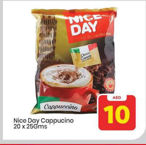 available at Mark & Save in UAE - Abu Dhabi