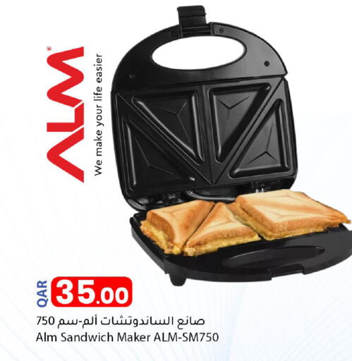 available at دانا ماركت in قطر - أم صلال