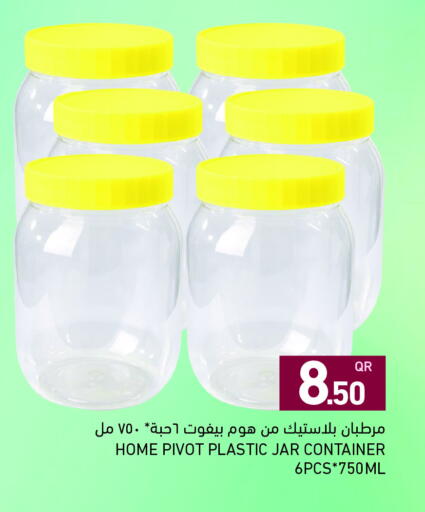 available at Aswaq Ramez in Qatar - Al Rayyan