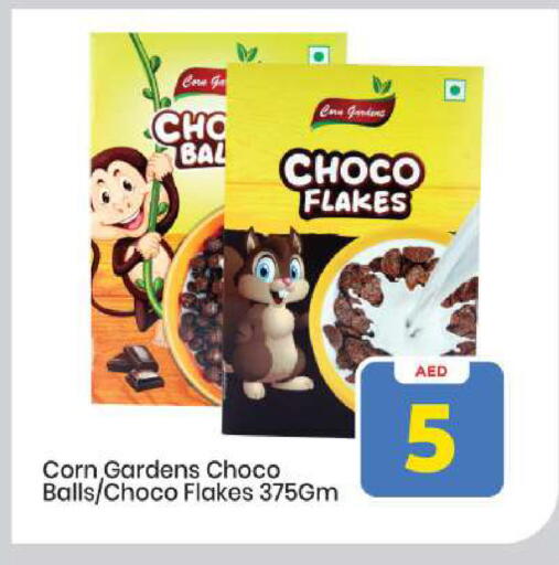 available at Mark & Save in UAE - Abu Dhabi