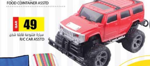 available at جراند هايبرماركت in قطر - الريان