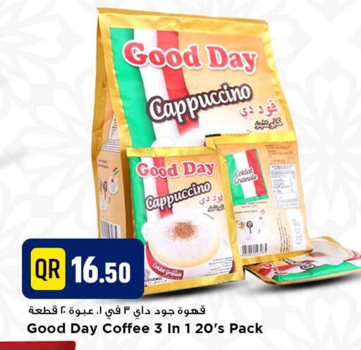 available at Marza Hypermarket in Qatar - Umm Salal