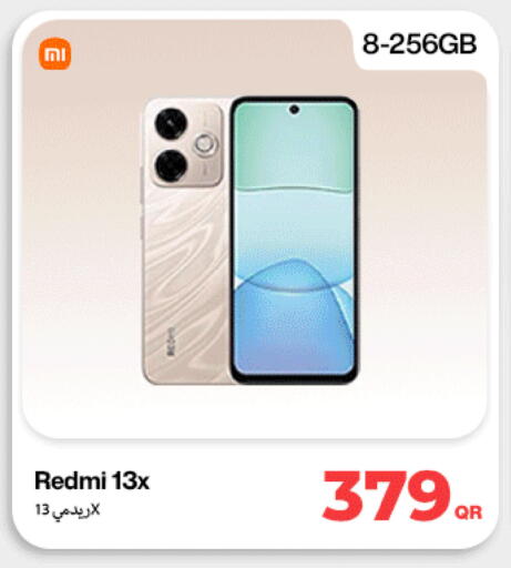 available at ميراكل للهواتف in قطر - الريان