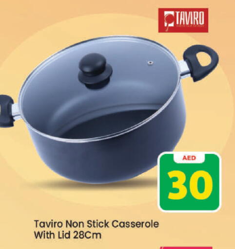 available at Mark & Save in UAE - Dubai