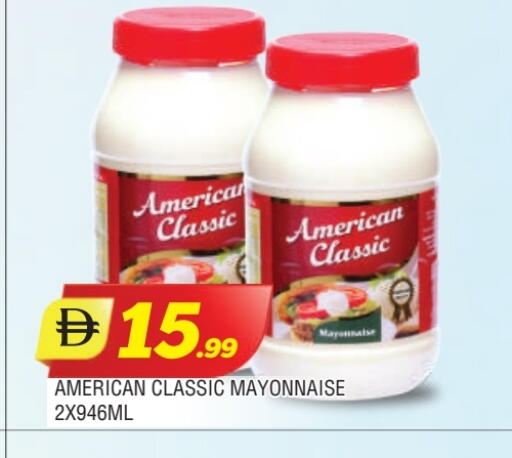 available at المدينة in الإمارات العربية المتحدة , الامارات - الشارقة / عجمان