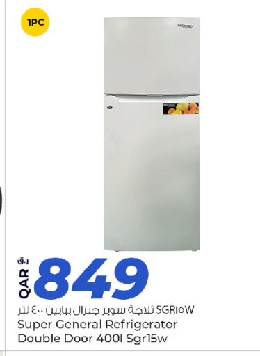 available at روابي هايبرماركت in قطر - الشمال