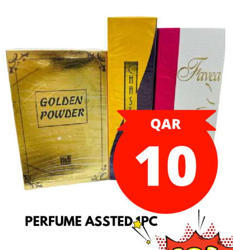 available at Dubai Shopping Center in Qatar - Al Rayyan