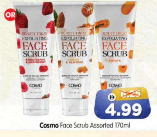 Strawberry Raspberry available at هايبر ماركت المدينة in الإمارات العربية المتحدة , الامارات - أبو ظبي