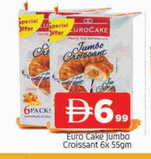 available at AL MADINA in UAE - Sharjah / Ajman