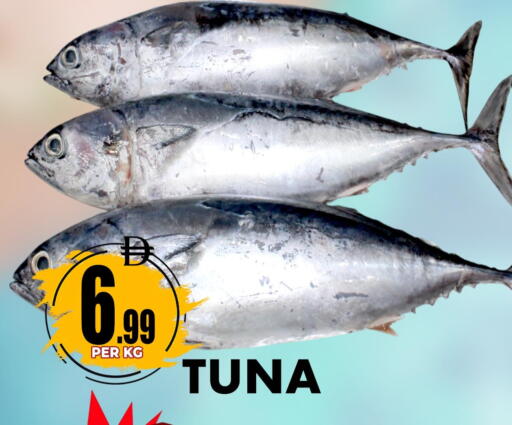 available at مركز الخصومات سنترو in الإمارات العربية المتحدة , الامارات - دبي