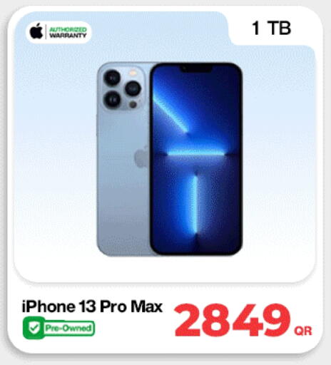 available at Doha Link in Qatar - Al Khor