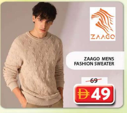 available at Grand Hyper Market in UAE - Sharjah / Ajman