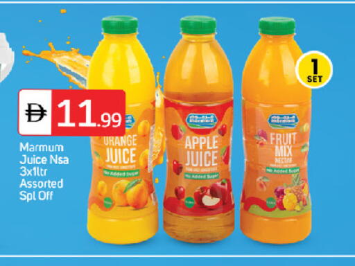 Apple available at TALAL MARKET in UAE - Fujairah