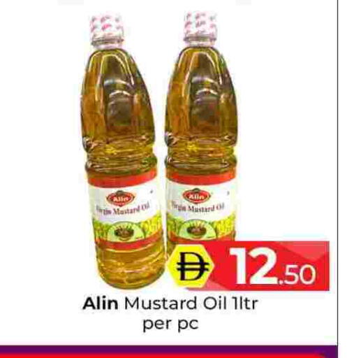 available at Mubarak Hypermarket Sharjah in UAE - Sharjah / Ajman