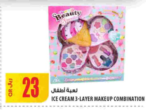 available at شركة الميرة للمواد الاستهلاكية in قطر - الوكرة