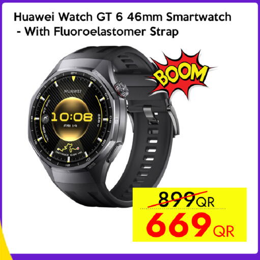 available at iCONNECT  in Qatar - Al Shamal