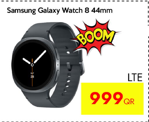 available at iCONNECT  in Qatar - Umm Salal