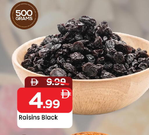 available at Mark & Save in UAE - Sharjah / Ajman