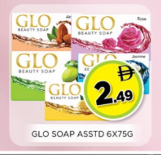 available at اينس المدينة هايبرماركت in الإمارات العربية المتحدة , الامارات - الشارقة / عجمان