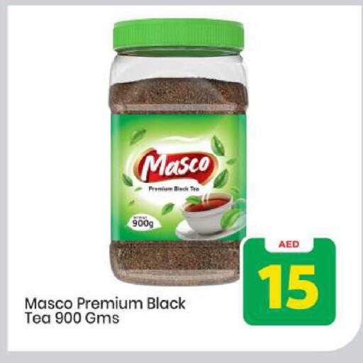 available at Mark & Save in UAE - Abu Dhabi