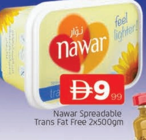 available at المدينة in الإمارات العربية المتحدة , الامارات - الشارقة / عجمان