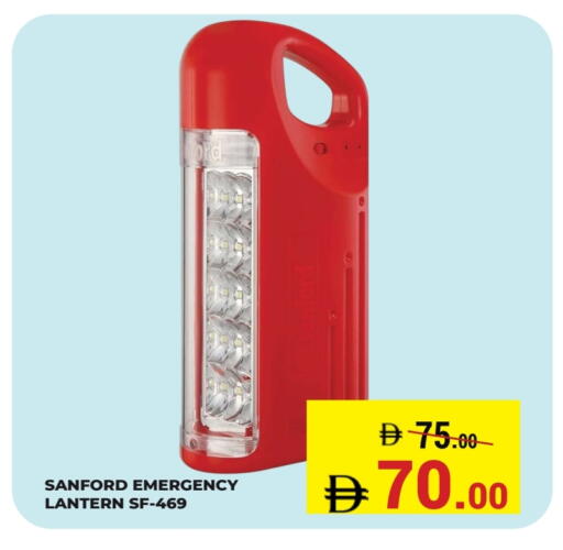 available at Kerala Hypermarket in UAE - Ras al Khaimah