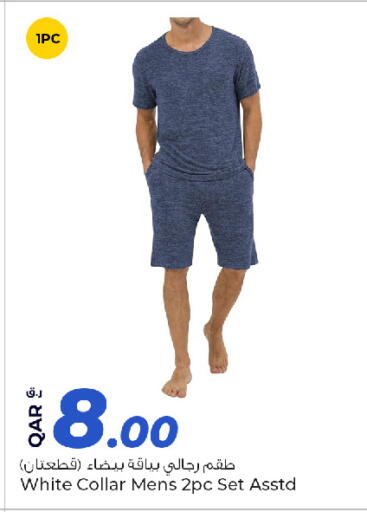 available at Rawabi Hypermarket in Qatar - Al Shamal