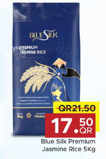 available at Family Food Centre in Qatar - Umm Salal