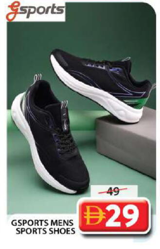 available at جراند هايبر ماركت in الإمارات العربية المتحدة , الامارات - دبي