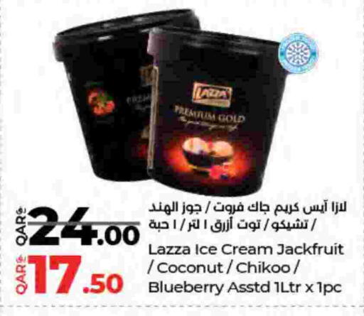 Jackfruit Coconut Blueberry BlueBerry available at LuLu Hypermarket in Qatar - Al-Shahaniya