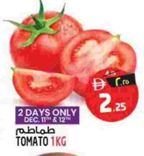 Tomato available at Safari Hypermarket  in UAE - Dubai