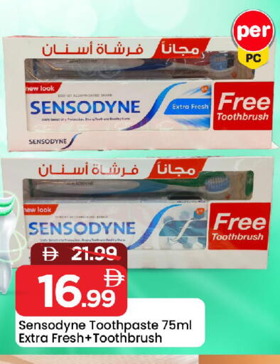 available at Mark & Save in UAE - Sharjah / Ajman