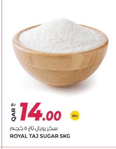 available at Wholesale Plus in Qatar - Al Shamal