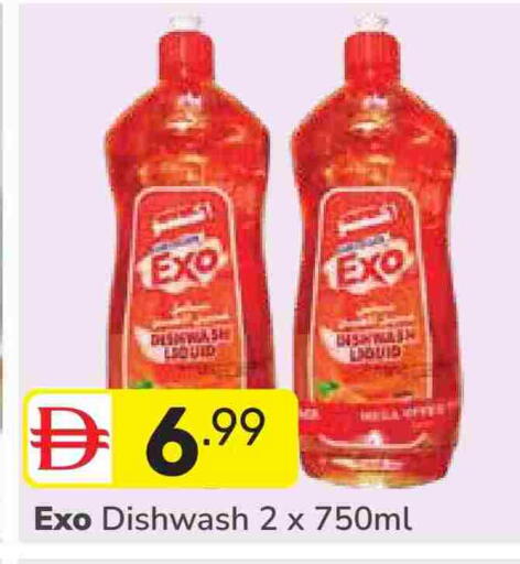 available at دريم نايت هايبرماركت in الإمارات العربية المتحدة , الامارات - دبي