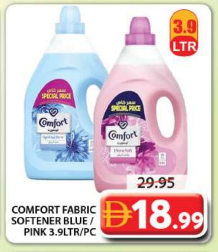 available at Grand Hyper Market in UAE - Sharjah / Ajman