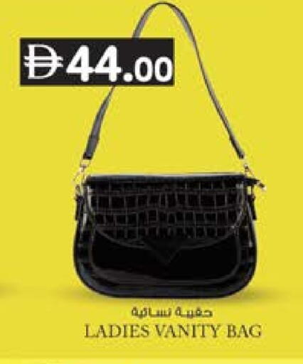 available at صفا هايبر in الإمارات العربية المتحدة , الامارات - ٱلْعَيْن‎
