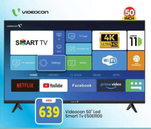 available at Mark & Save in UAE - Abu Dhabi