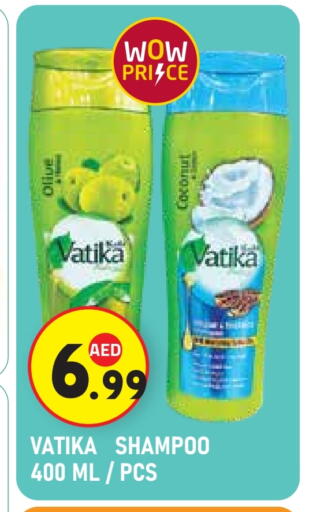 available at Baniyas Spike  in UAE - Abu Dhabi